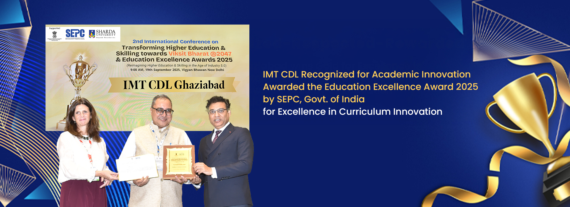 Education Excellence Award curriculum Website